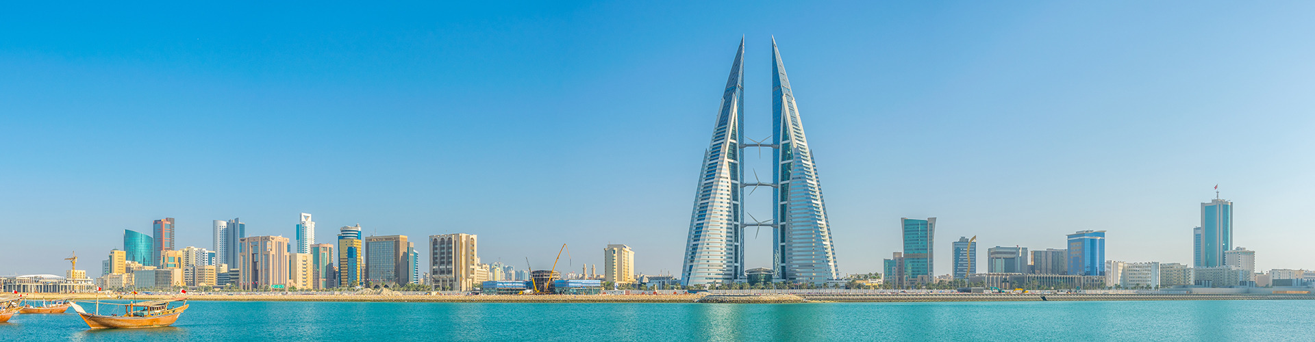 ST Bahrain-banner-2